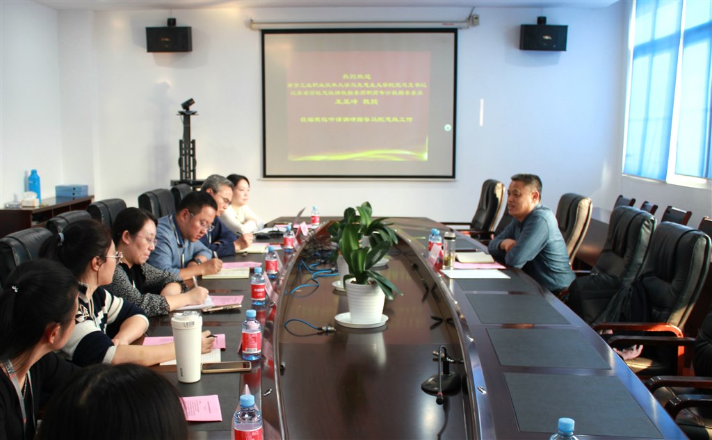 微信图片_20231030105802.jpg 微信图片_20231030105802.jpg