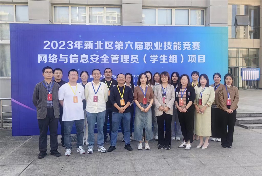 微信图片_20231030081809.jpg 微信图片_20231030081809.jpg