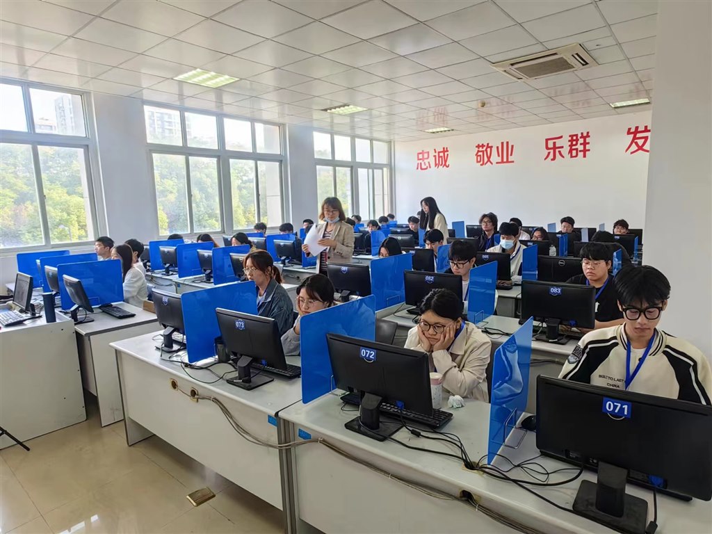 微信图片_20231030081802.jpg 微信图片_20231030081802.jpg