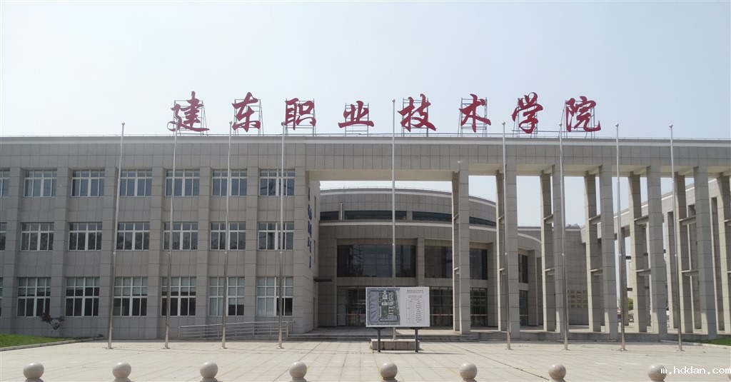 校园外景 (4).JPG 校园外景 (4).JPG