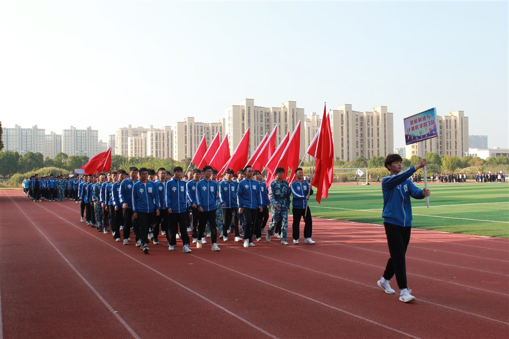 入场式(智能2).JPG 入场式(智能2).JPG