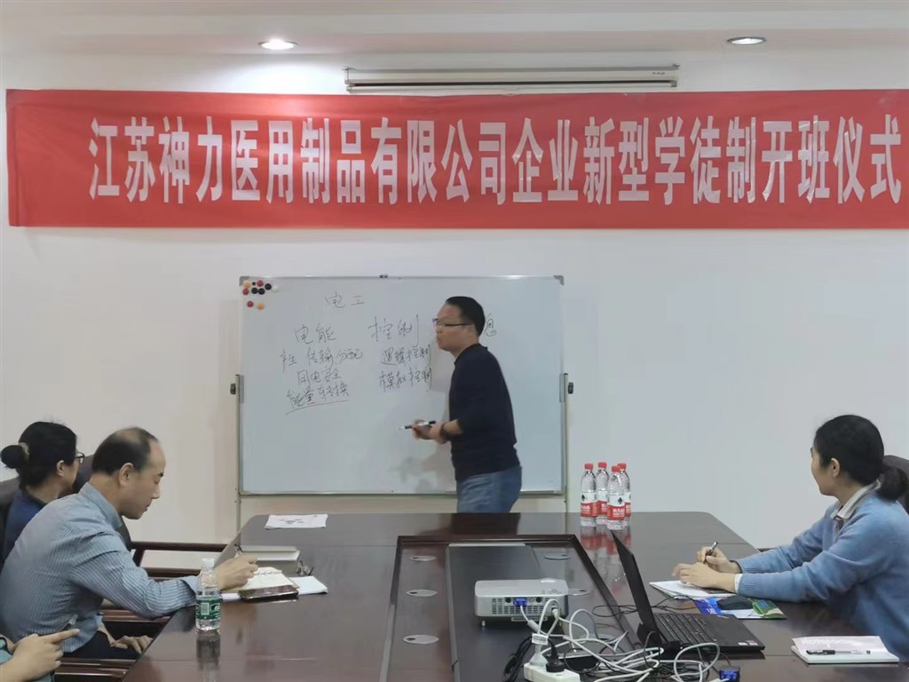 宋院长授课.jpg 宋院长授课.jpg