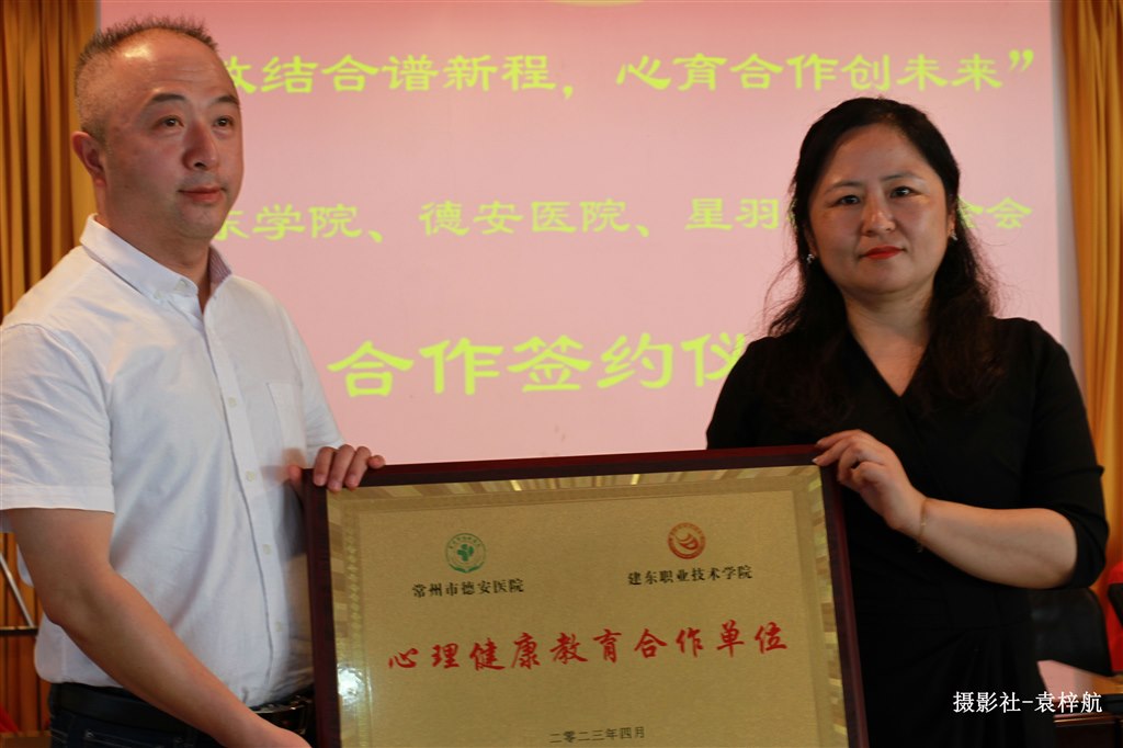 微信图片_20230421153725.jpg 微信图片_20230421153725.jpg