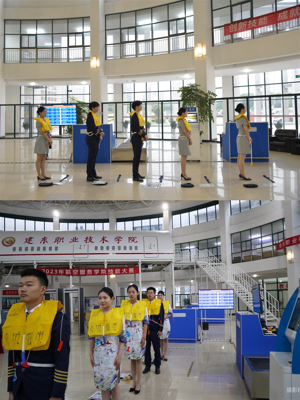 拼图2.jpg 拼图2.jpg