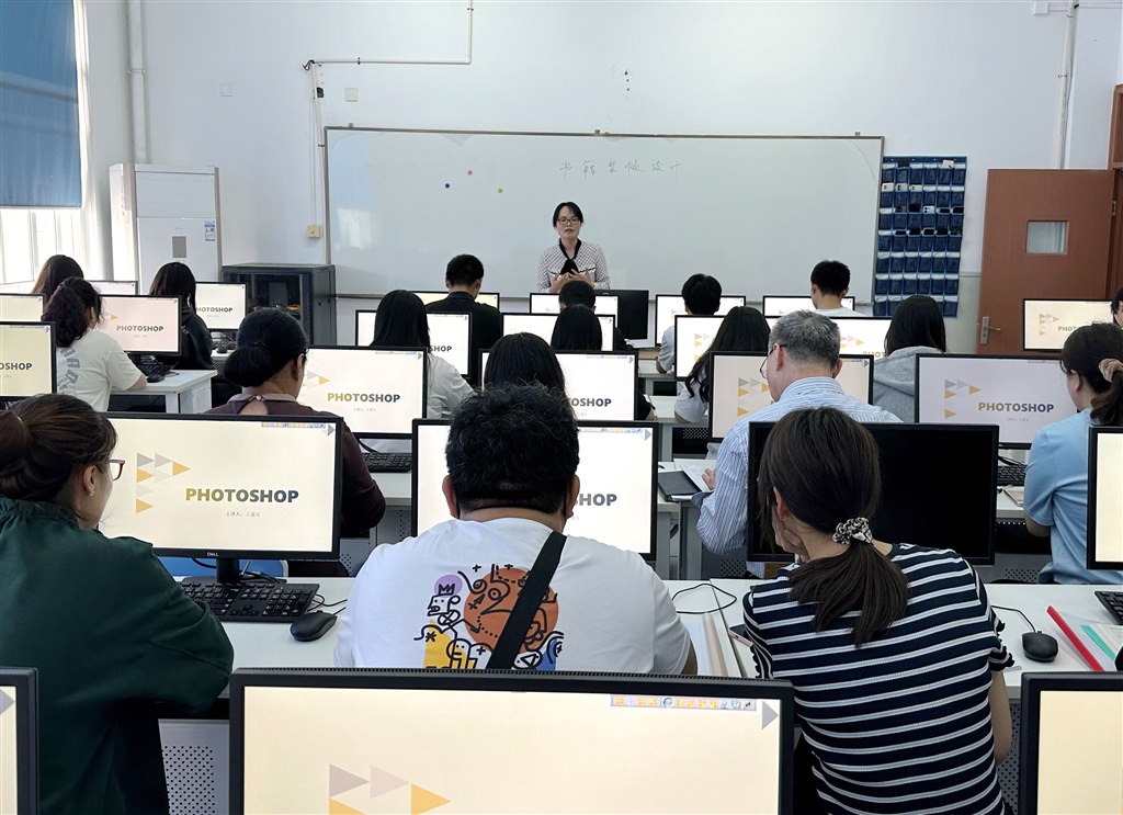 4.王道玉老师《Photoshop》课程展示.jpg 4.王道玉老师《Photoshop》课程展示.jpg