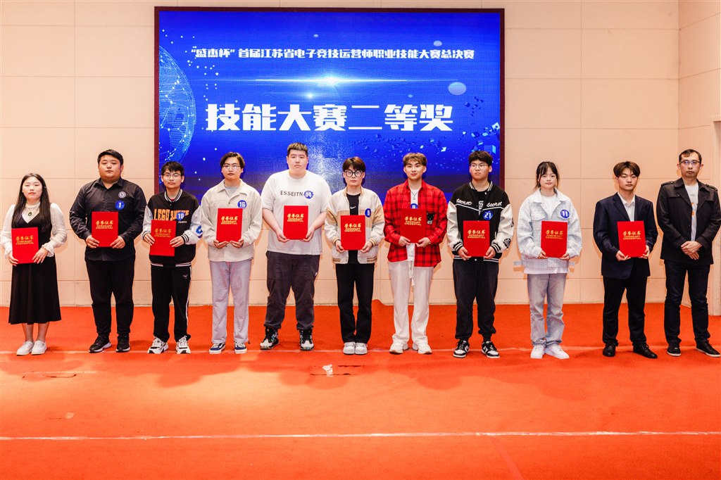 黄国锐同学荣获“技能大赛二等奖”黄国锐同学荣获“技能大赛二等奖”.jpg 黄国锐同学荣获“技能大赛二等奖”黄国锐同学荣获“技能大赛二等奖”.jpg