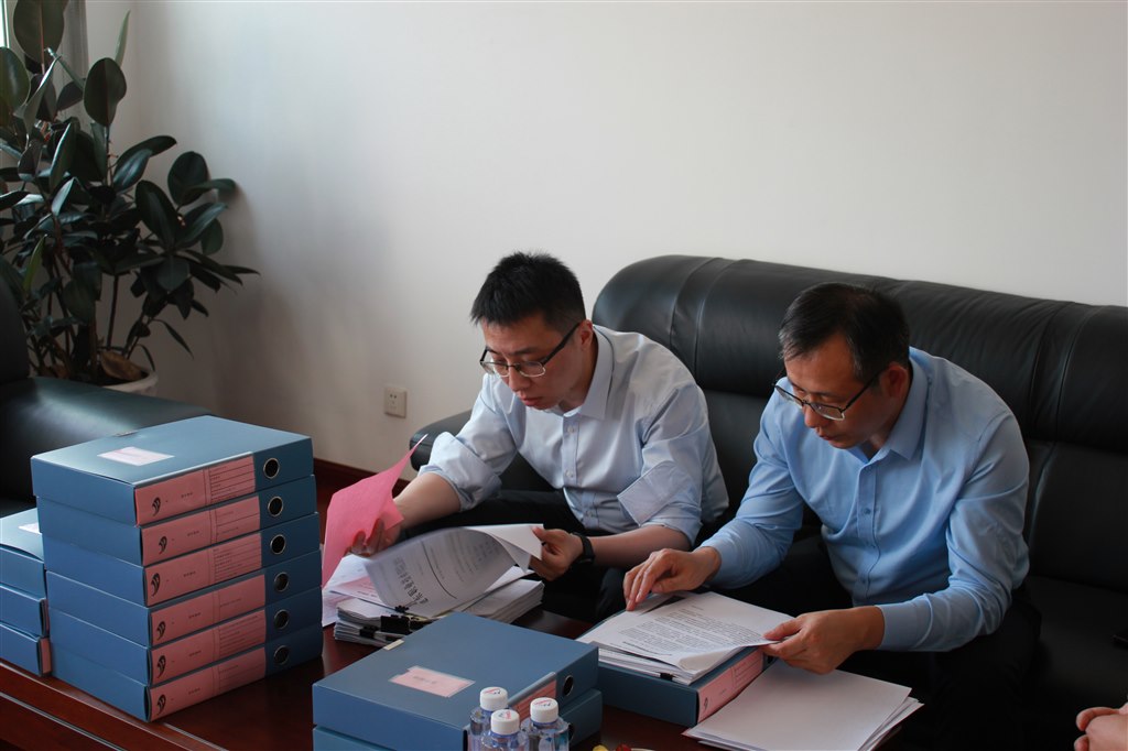 3查阅资料.JPG 3查阅资料.JPG