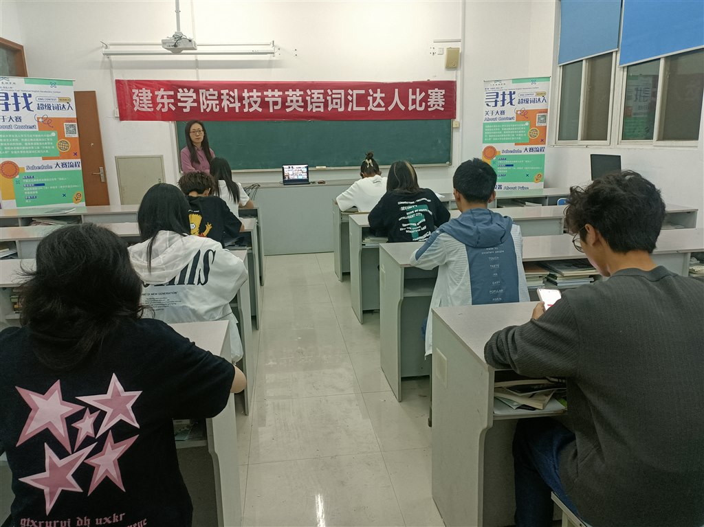 2-比赛现场 1.jpg 2-比赛现场 1.jpg