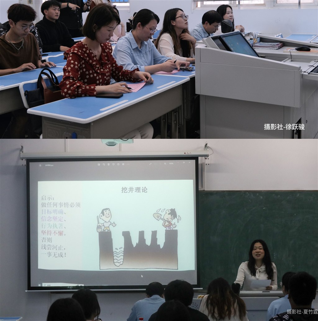 6、评委和发言.jpg 6、评委和发言.jpg