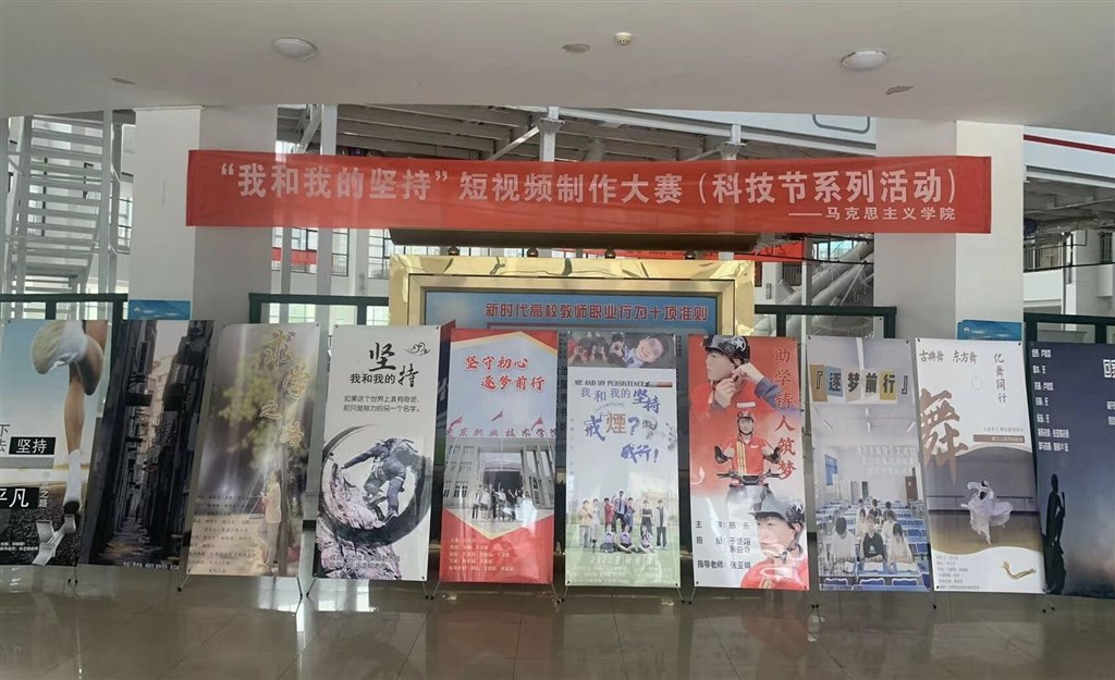 1、海报展.jpg 1、海报展.jpg