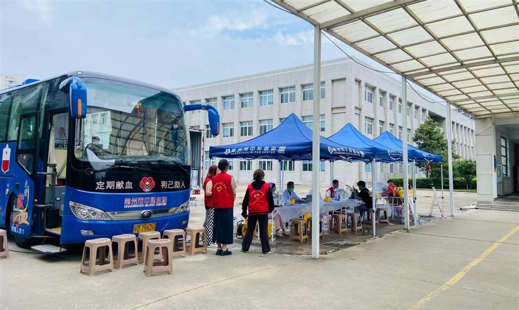 微信图片_20230608145920.jpg 微信图片_20230608145920.jpg