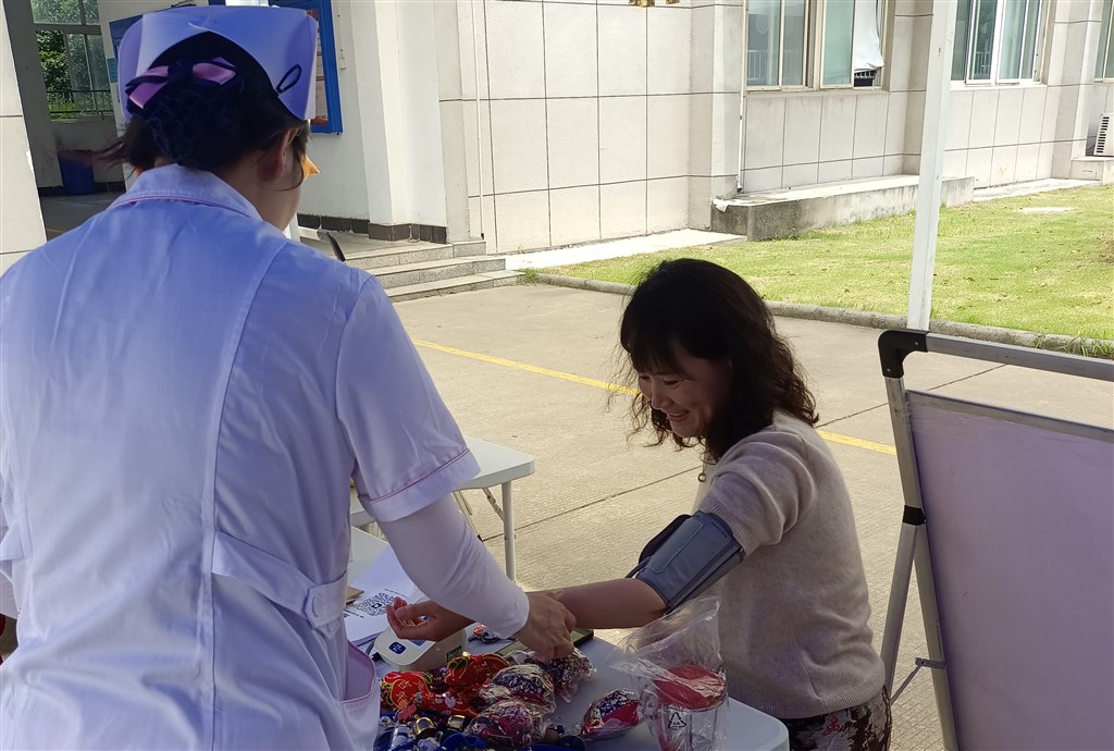 微信图片_20230608145840.jpg 微信图片_20230608145840.jpg