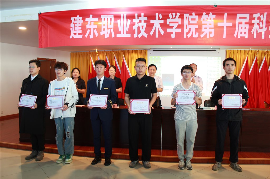 5获奖学生.JPG 5获奖学生.JPG