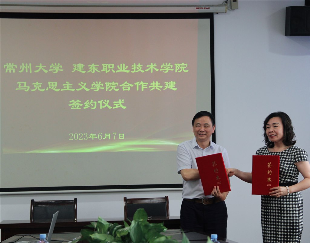 6签约仪式2.jpg 6签约仪式2.jpg