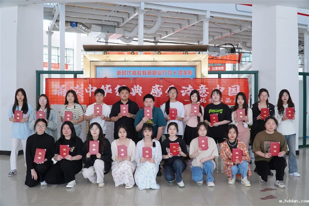 获奖学生合影.jpg 获奖学生合影.jpg