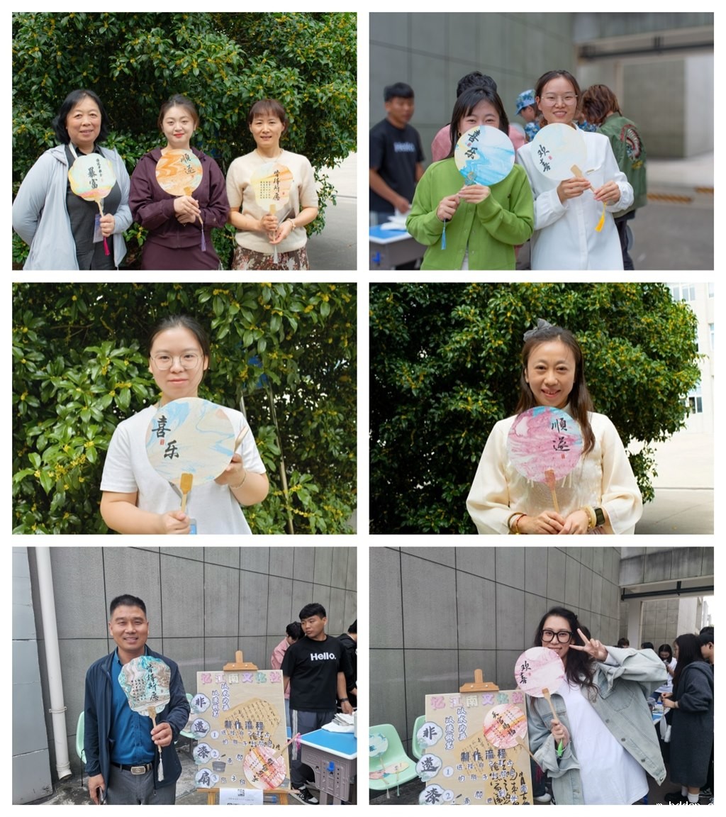 老师作品.jpg 老师作品.jpg