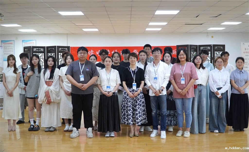 集体照.JPG 集体照.JPG