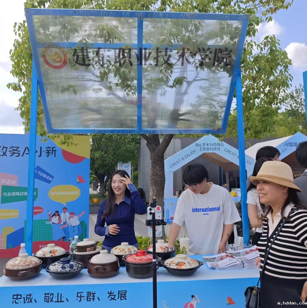 微信图片_20250610082041.jpg 微信图片_20250610082041.jpg