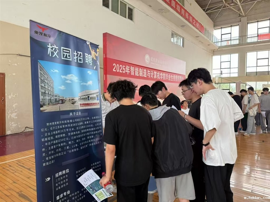 微信图片_20250619161258.jpg 微信图片_20250619161258.jpg